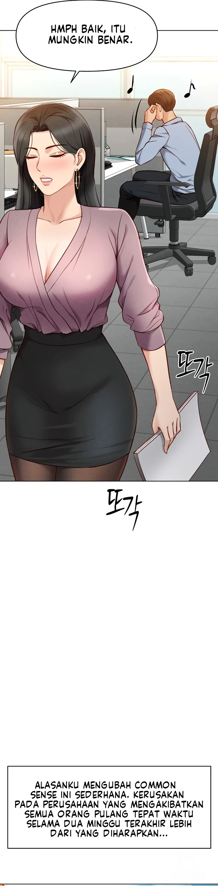 Common Sense Manipulation Program - Page 7